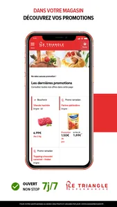 Le Triangle Supermarché screenshot 2