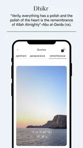 Muslim Quest: Mindful Living screenshot 6