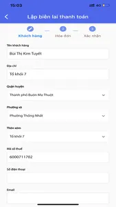 Thu thuế  điện tử screenshot 1