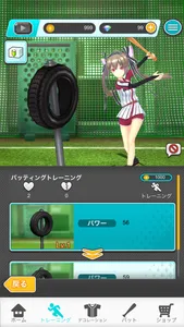 Vtuber Baseball-ブイチューバーベースボール- screenshot 1