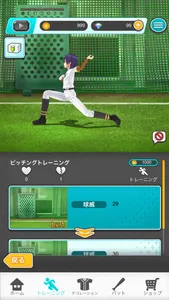 Vtuber Baseball-ブイチューバーベースボール- screenshot 2