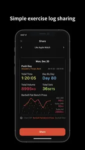 Fleek - Workout Tracker, Log screenshot 7