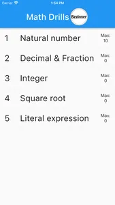 MathDrills(Math Drills) screenshot 0