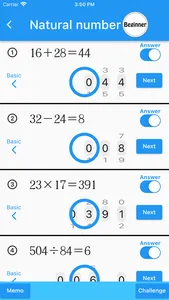 MathDrills(Math Drills) screenshot 2