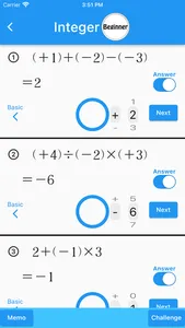 MathDrills(Math Drills) screenshot 4