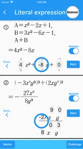 MathDrills(Math Drills) screenshot 6