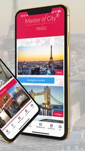 Master of City Paris screenshot 1