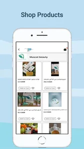 Amarapp screenshot 1