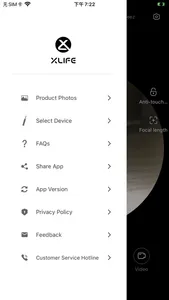 XLife screenshot 3