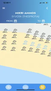 Beach Booking screenshot 9