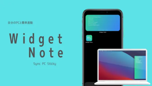 Widget Note - Sync PC Sticky - screenshot 0