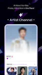 PODOAL: Idol Voting & Fanbase screenshot 5