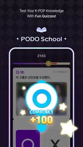 PODOAL: Idol Voting & Fanbase screenshot 6