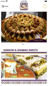 Nabeel Nafisah Sweets screenshot 1