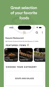 Kazumi Restaurant screenshot 1