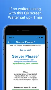 Server Please Customer screenshot 3