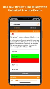 AP Physics C, 2e - Test Prep screenshot 5