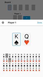 Poker Analyzer App screenshot 5