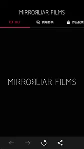 MIRRORLIAR FILMS 公式アプリ screenshot 1