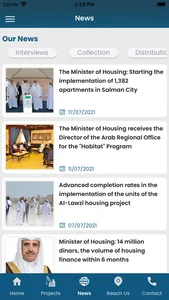 Ministry of Housing- Bahrain screenshot 1