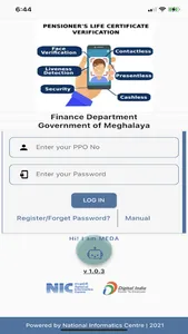 Govt Of Meghalaya-Pension App screenshot 4