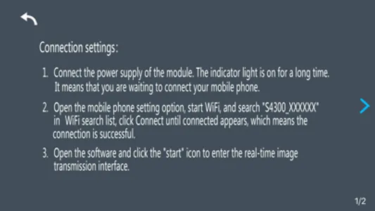 S4300 screenshot 3