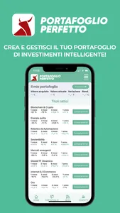 Portafoglio Perfetto screenshot 1