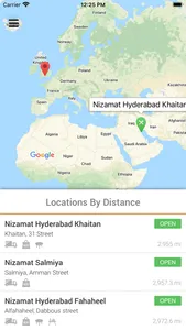 Nizamat Hyderabad Restaurant screenshot 1