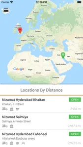 Nizamat Hyderabad Restaurant screenshot 2