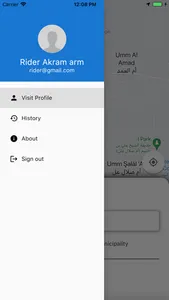 Rider Qatar screenshot 4