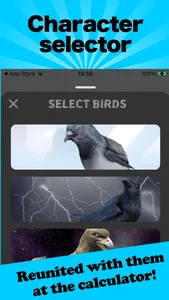 Pigeon Calculator screenshot 1