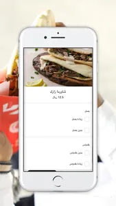 زارك zark screenshot 3