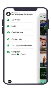 Al Mulla Insurance screenshot 2