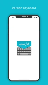 Persian Keyboard : Translator screenshot 0