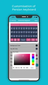Persian Keyboard : Translator screenshot 4