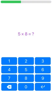 Multiplication Game For Kids screenshot 0