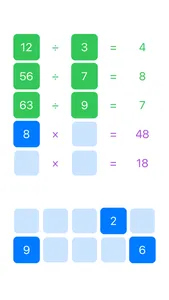 Multiplication Game For Kids screenshot 4