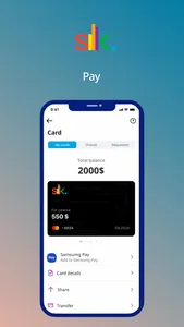 S1lkPay screenshot 4