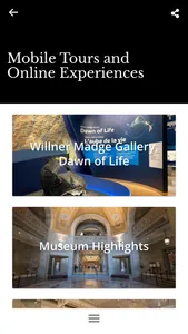 ROM Mobile Tours screenshot 1