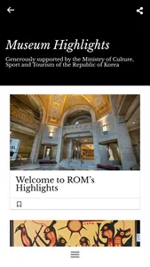 ROM Mobile Tours screenshot 2