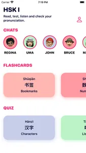 HSK 1 | Learn Chinese Fluencee screenshot 0