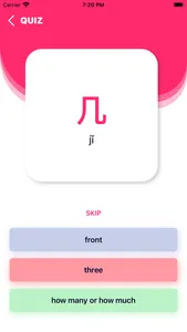 HSK 1 | Learn Chinese Fluencee screenshot 3