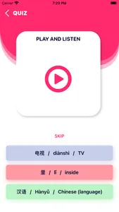 HSK 1 | Learn Chinese Fluencee screenshot 4