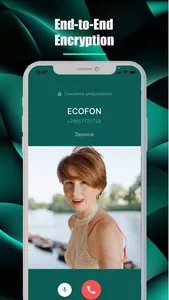 ECOFON screenshot 6