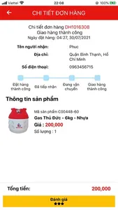 THỦ ĐỨC GAS screenshot 8