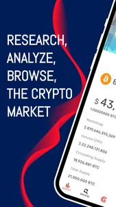 Gylie crypto wallet screenshot 0