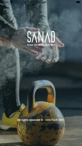 SANAD APP screenshot 0