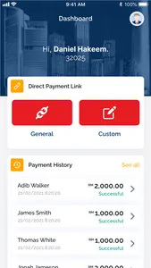 UDA EZPay screenshot 1