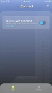 nConnect Client screenshot 1