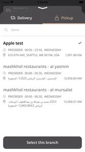 Mashkhol Restaurants screenshot 7